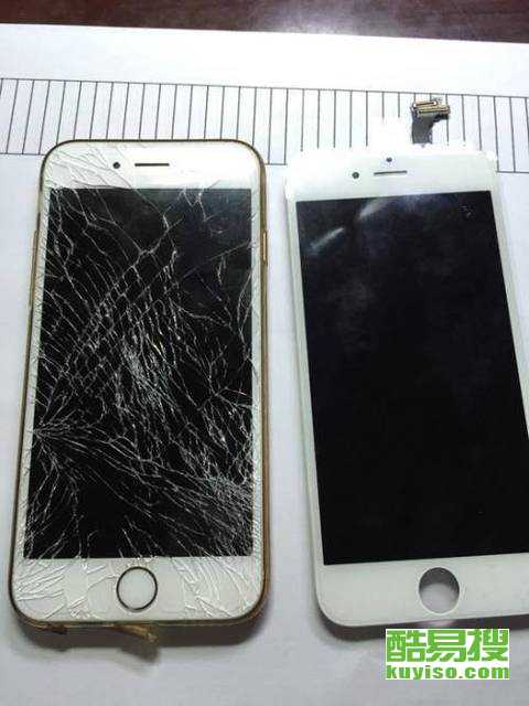 廣州酷易搜手機維修服務 專業修復，值得信賴