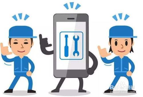 深圳廣華大廈蘋果手機專業維修點指南 蘋果8充不充電問題解決方案