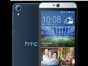 上海HTC手機維修服務 專業維修，便捷可靠