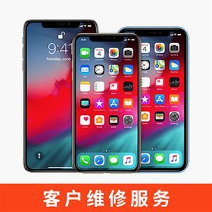 WiFi無法上網？專業手機維修服務來幫您