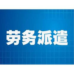云南人力資源信息咨詢平臺 專業、可靠的全面服務指南