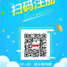 專業(yè)信息服務(wù)助力發(fā)展——陸河縣螺溪鎮(zhèn)宏匯信息咨詢服務(wù)部產(chǎn)品供應(yīng)介紹