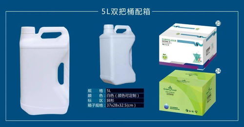 青州市佳恒塑料制品廠亮相南京植保特肥交易會，展位引關注