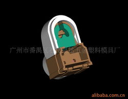 廣州市番禺區(qū)石樓昌達五金塑料模具廠 卡號模具加工產(chǎn)品列表